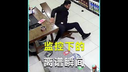 监控搞笑视频,搞笑视频集锦回顾